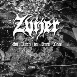 Zvijer : Svi Putevi ka Smrti Vode